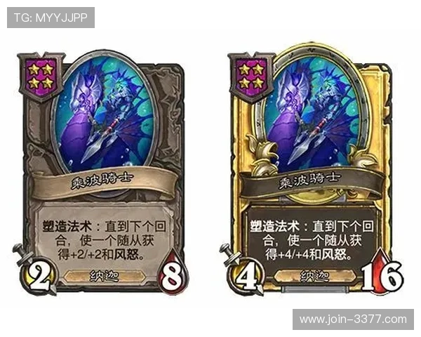 荣耀之声回荡在马尔凯绿茵场上的萨勒尼塔纳战歌